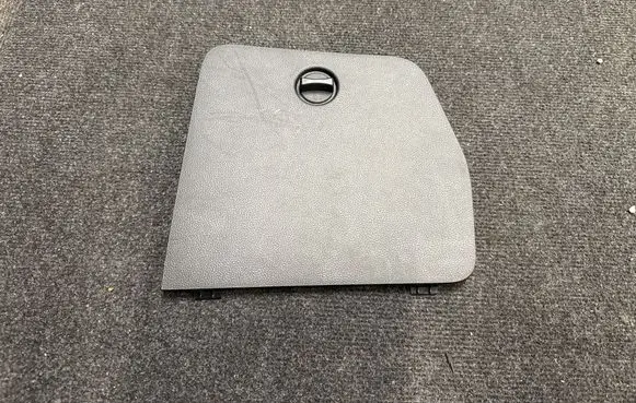 Ford Explorer VI Trunk/boot trim cover LB5BS45536AA T12933