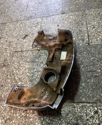 Opel Insignia A Engine cover (trim)