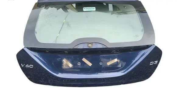 Tailgate/trunk/boot lid