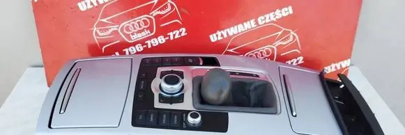 Audi A6 S6 C6 4F Center console 4F1864261 T0021886