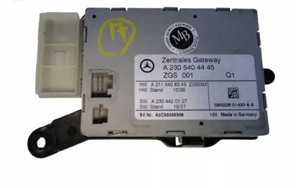 Gateway control module