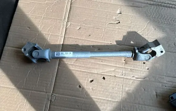 Land Rover Range Rover Velar Steering column universal joint HK833C662BB