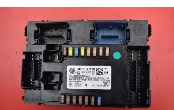 Fiat Tipo Fuse box set 00521337120
