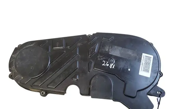Opel Insignia A Timing belt guard (cover) 55577224 316987460
