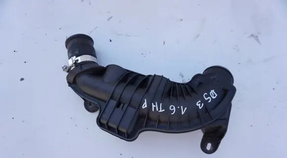 Intake resonator