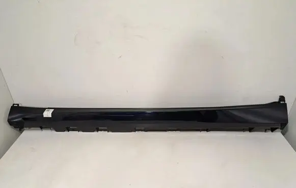 BMW X5 G05 Sill 8099111 7946663