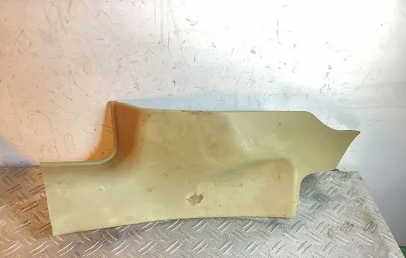 Toyota Land Cruiser (J200) Other interior part 84261SWAA