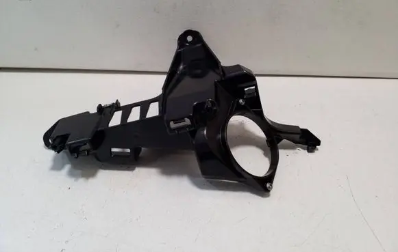 Audi A5 Other interior part 8W8867730A