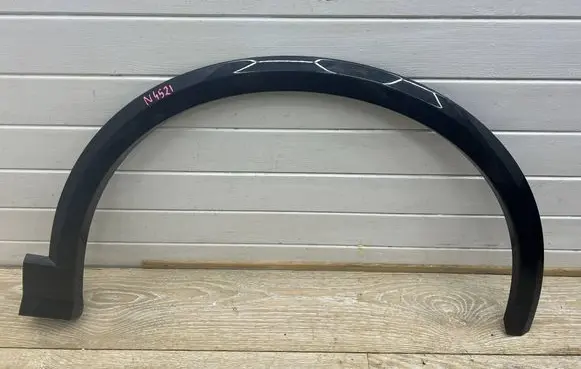 Audi Q2 - Front arch trim 81A853718A