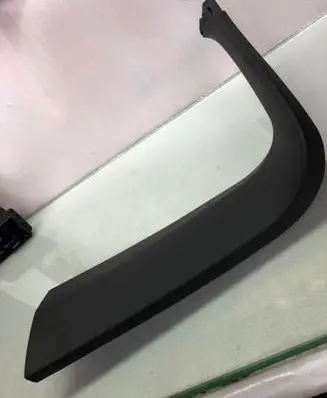 Opel Insignia B Tailgate/trunk side cover trim 13487505