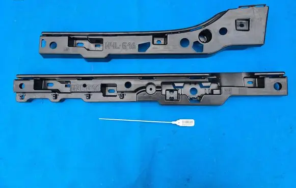 BMW 8 G16 Sill supporting ledge 7497729 7497693