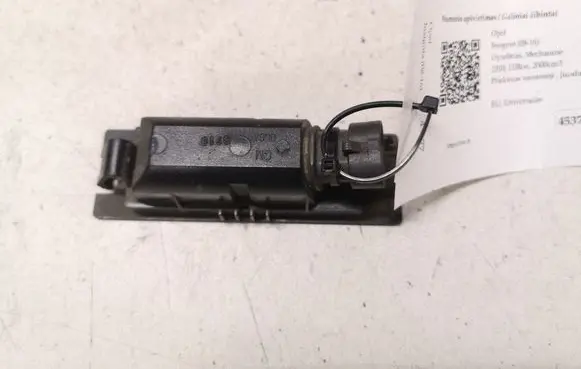 Opel Insignia A Number plate light 13251936 0451200 57581