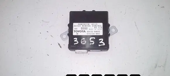 Lexus RX 450H Engine control unit/module 89430-48040