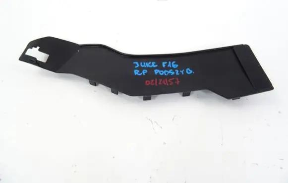 Nissan Juke II F16 Wiper trim