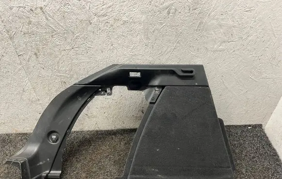 Porsche Macan (95B) Trunk/boot trim cover 95B863879B