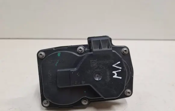 Intake manifold valve actuator/motor