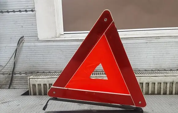 Emergency warning sign