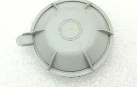 Toyota Avensis T270 Headlight/headlamp dust cover 8113505320