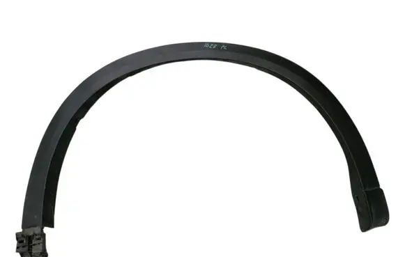 Mazda CX-5 II Front arch trim KB7W51W21