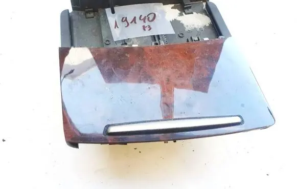 Audi A6 S6 C6 4F Car ashtray 4f1857951