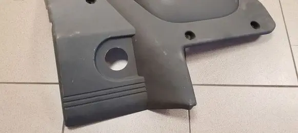 Engine cover (trim)