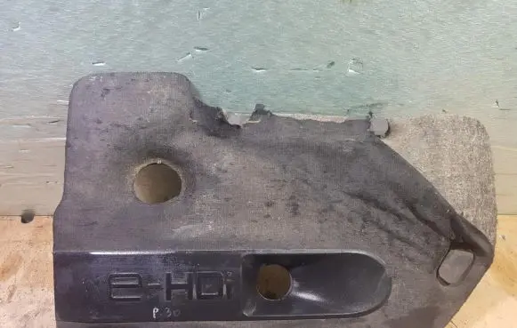 Peugeot 3008 I Engine cover (trim) 9674345880