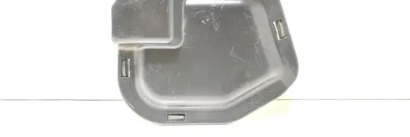 Mitsubishi Outlander Other interior part 5729A009