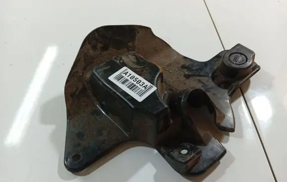 Peugeot 4007 Other interior part 7260A202