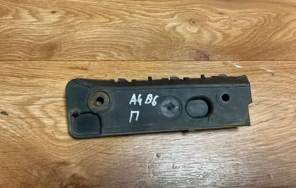 Audi A4 S4 B6 8E 8H Front bumper mounting bracket 8E0807284