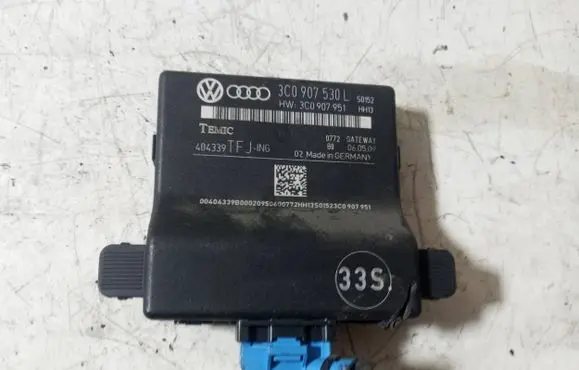 Volkswagen PASSAT B6 Gateway control module 3C0907530L 3C0907951 404339