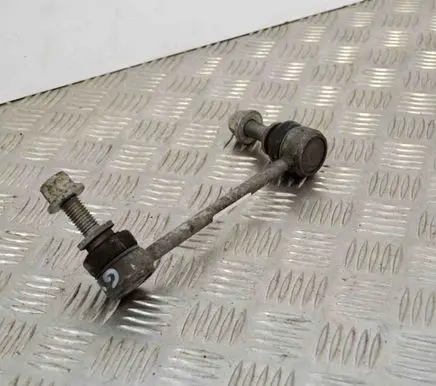 Land Rover Range Rover L405 Steering tie rod CPLA5D498AC