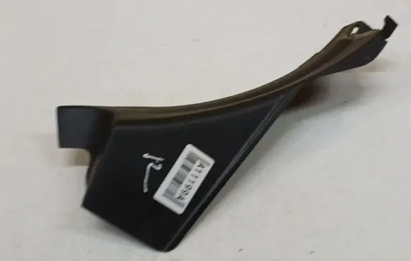 KIA Ceed Other interior part 858811H000