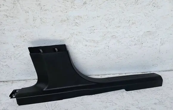 Peugeot 2008 II side skirts sill cover 9820798777