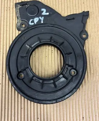 Volkswagen ID.3 Timing belt guard (cover) 2X0109122 LINDE CPY