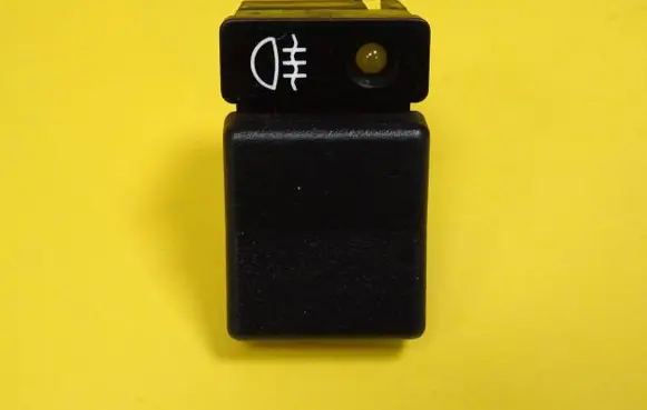 Fog light switch
