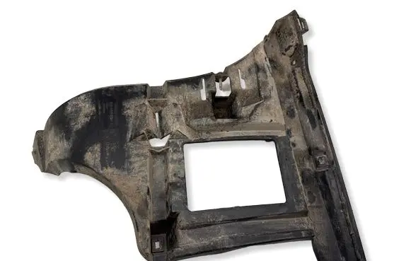 Volvo XC70 Rear bumper mounting bracket 8648149 2419