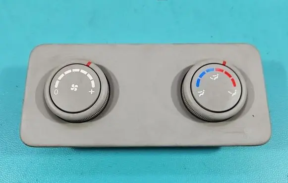 Hyundai H-1, Starex, Satellite Climate control/heater control trim 979504HXXX IMPRK1566298