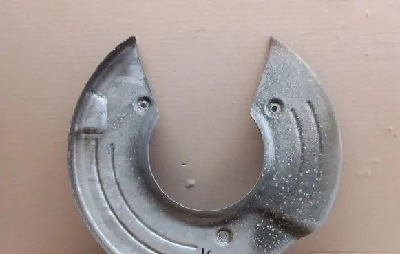 Jaguar XE Rear brake disc plate dust cover GX732D029AB