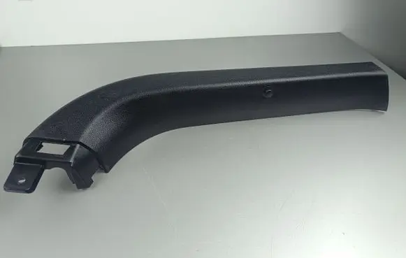 KIA Stinger Tailgate trim 81730J5000