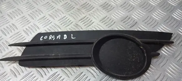 Opel Corsa D Tow hook cap/cover 13211480