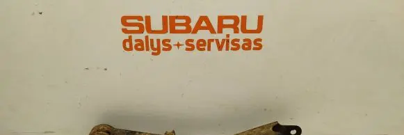 Subaru Forester SH Rear upper control arm/wishbone