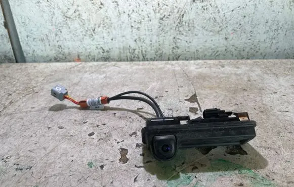 Reversing camera