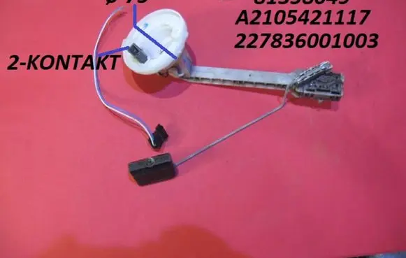 Fuel level sensor