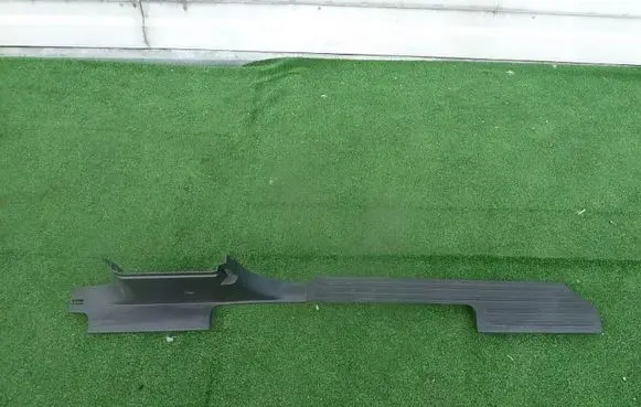 Volkswagen Amarok Front sill trim cover
