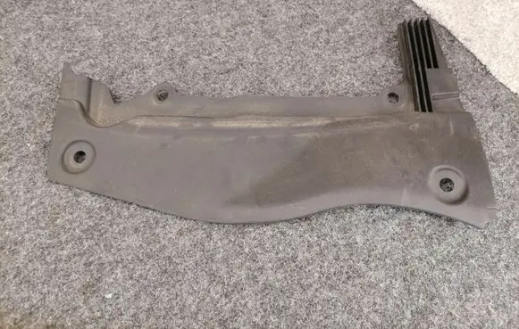 Land Rover Discovery 5 Other engine bay part HPLA02222A HPLA02222