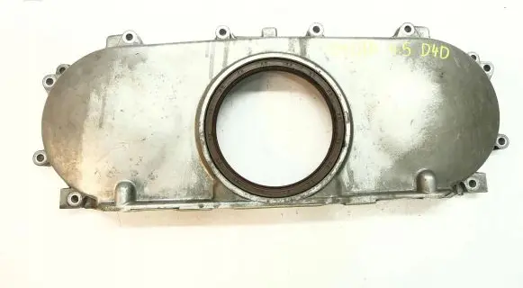 Other engine bay part