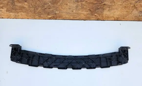Dodge RAM Front bumper skid plate/under tray 68104942AD