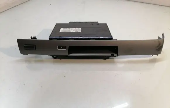 CD/DVD changer