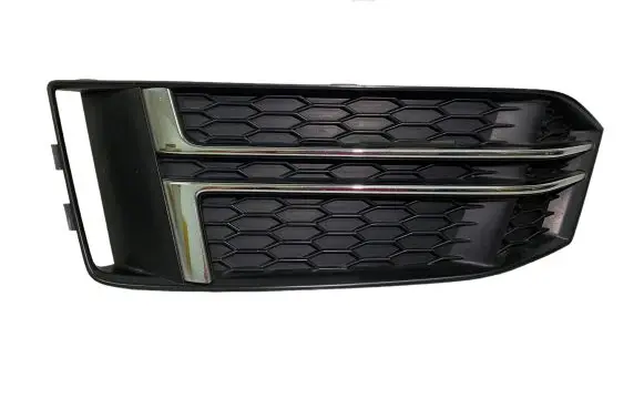 Audi A4 S4 B9 Front bumper lower grill 8W0807681F