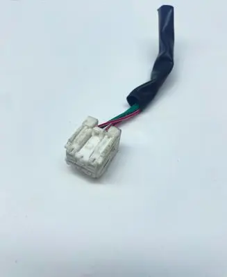 Nissan X-Trail T32 Other wiring loom